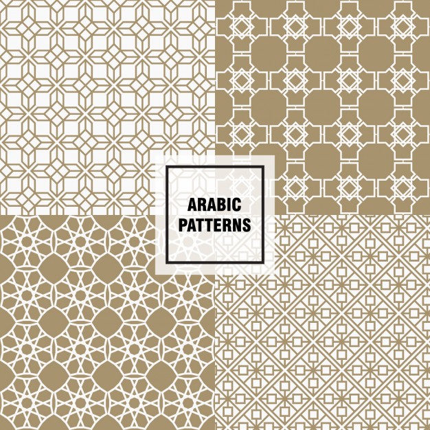 Free: Brown arabic pattern - nohat.cc