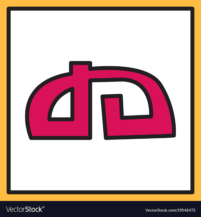 Free: Deviant deviantart social social media social vector image - nohat.cc